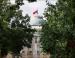 State Capitol, Raleigh, North Carolina